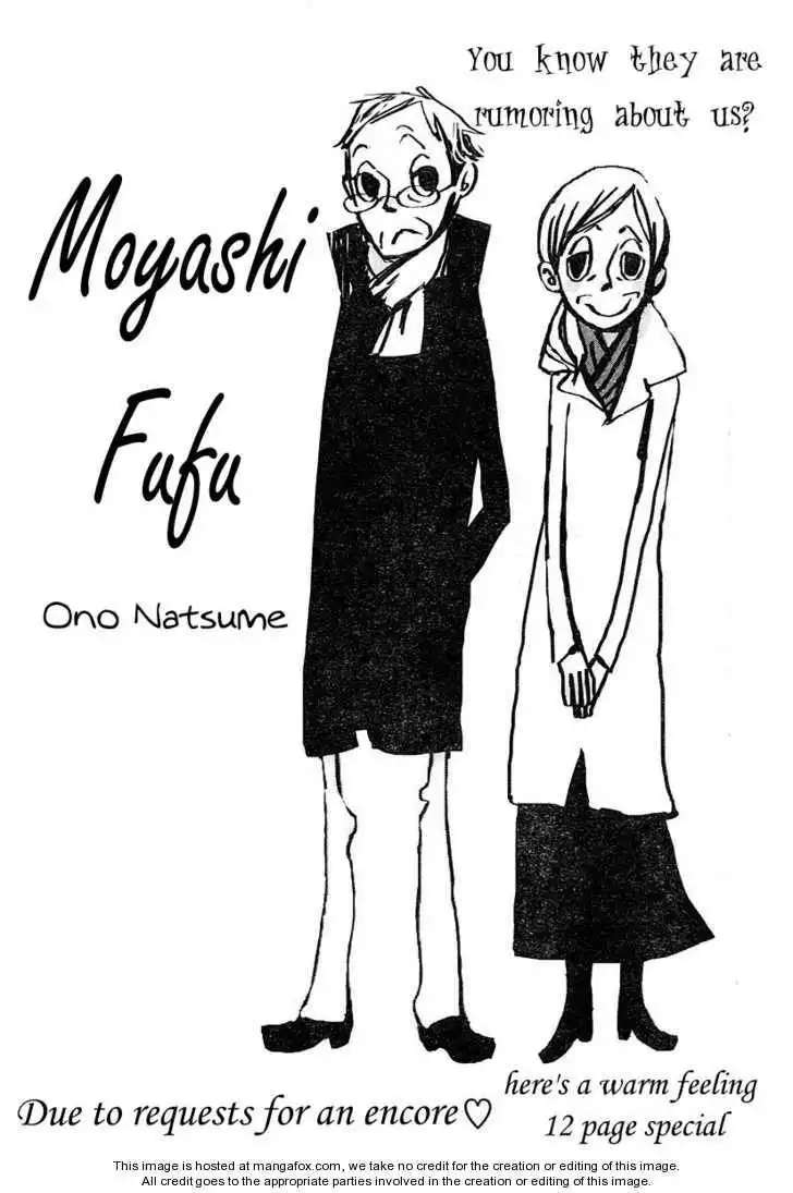 Moyashi Fuufu Chapter 1 2